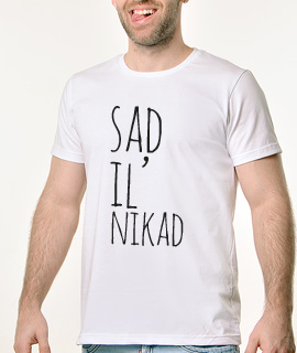 Muska Rules majica sa natpisom Persona Sad Il Nikad - Proizvod